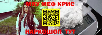mdma Изобильный