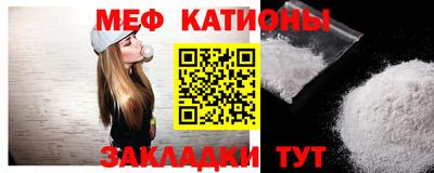 mix Ирбит