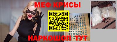 mdma Изобильный