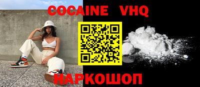 mdma Изобильный