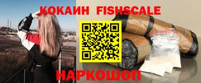 mix Ирбит