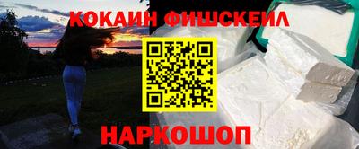 mdma Изобильный
