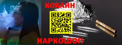 mix Ирбит