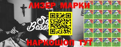 кокаин перу Канаш