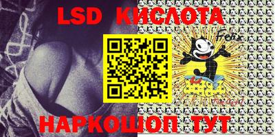 mix Ирбит