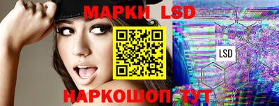 mdma Изобильный
