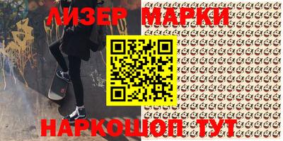 mix Ирбит