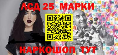 mix Ирбит