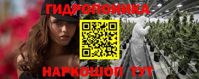 mix Ирбит