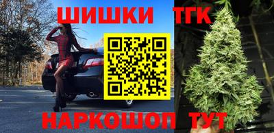 mdma Изобильный