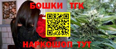 mdma Изобильный