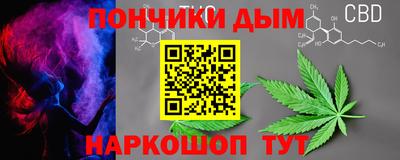 mdma Изобильный