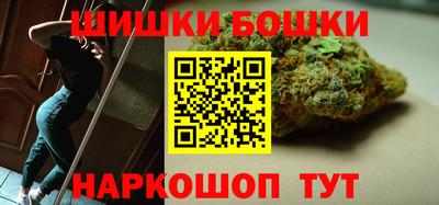 mdma Изобильный