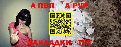 mix Ирбит