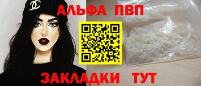 mdma Изобильный