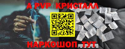 mix Ирбит