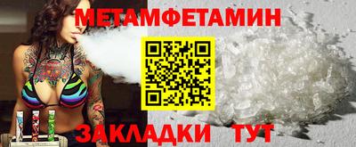 mix Ирбит