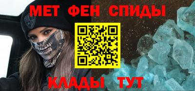 mdma Изобильный