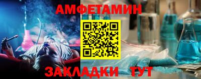 mdma Изобильный