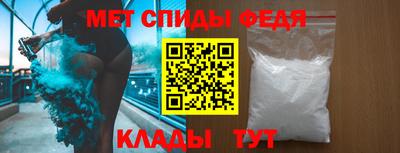mix Ирбит