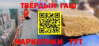 mix Ирбит