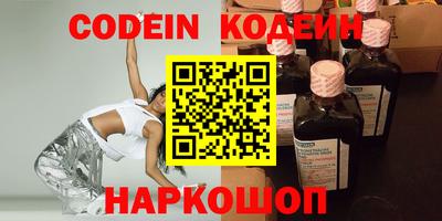 mdma Изобильный