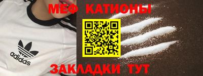 mix Ирбит