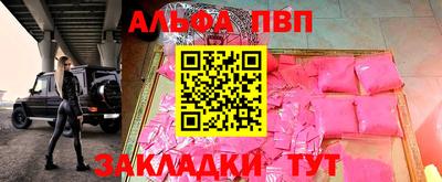 mix Ирбит