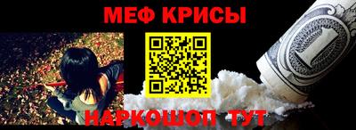 mdma Изобильный