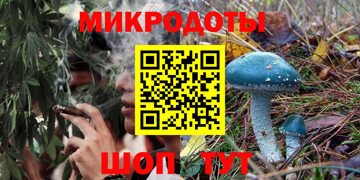 Лесосибирск  как найти наркотики  Вход с VPN  Галлюциногенные грибы мицелий  Псилоцибиновые грибы MAGIC MUSHROOMS 